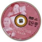 Srigraphie dvd -tigre et dragon de Ang Lee-