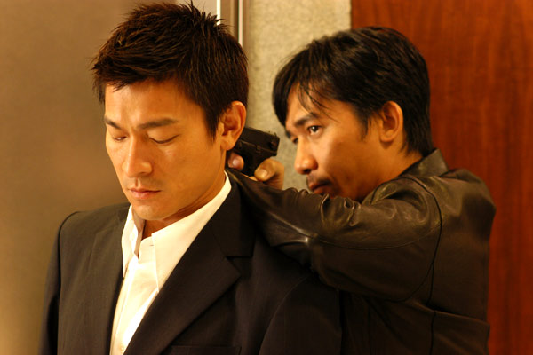 Image du film Infernal Affairs de Andrew Lau