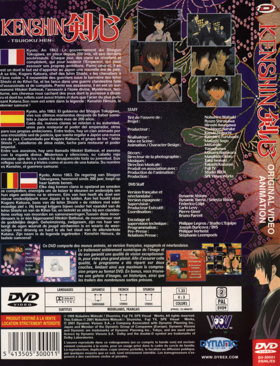 Jaquette DVD verso de Kenshin