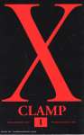 X - 1999 de Clamp scan de la couverture du tome 1