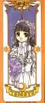 Card Captor Sakura de Clamp Clow Card de Tomoyo