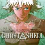 Pochette CD de Ghost in the Shell